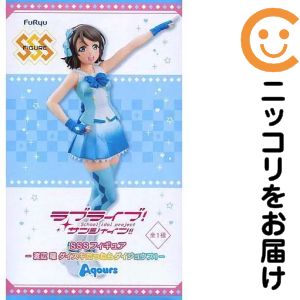 楽天市場】ラブライブサンシャイン グッズ（フィギュア｜コレクション