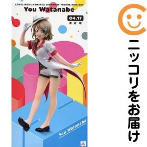 楽天市場】ラブライブ！サンシャイン EXQフィギュア 渡辺曜の通販