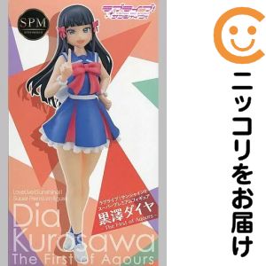 楽天市場】ラブライブ！サンシャイン 黒澤ダイヤ フィギュアの通販
