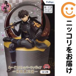 楽天市場】刀剣乱舞 online ぬーどるストッパーフィギュア 薬研藤四郎