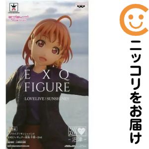 楽天市場】exqフィギュアの通販