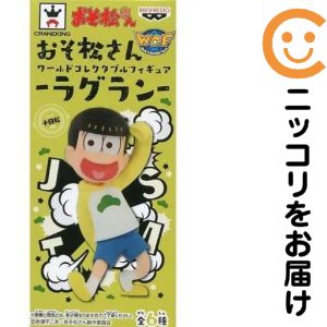 楽天市場】おそ松さん ワールドコレクタブルの通販