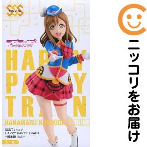 楽天市場】ラブライブ！サンシャイン SSSフィギュア 国木田花丸の通販
