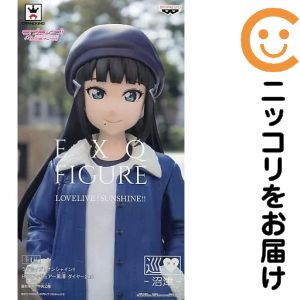 楽天市場】ラブライブ！サンシャイン EXQフィギュアの通販