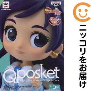 楽天市場】qposket プリキュア（ホビー）の通販