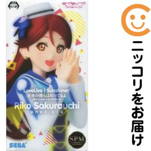 楽天市場】ラブライブ 未来の僕らは知ってるよ（ホビー）の通販
