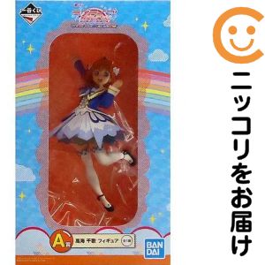 楽天市場】ラブライブ！サンシャイン！！ 一番くじの通販
