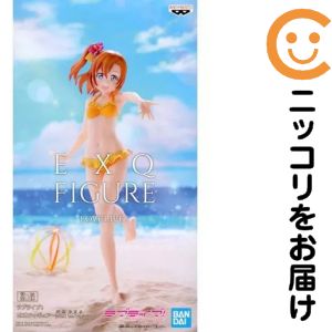 楽天市場】exqフィギュア 〜 高坂 穂乃果 〜の通販