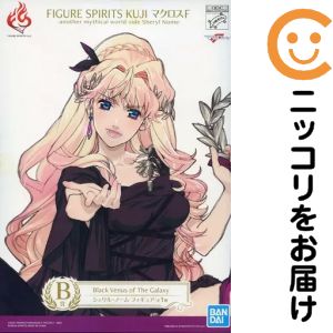 フィギュア Black Venus of The Galaxy シェリル・ノーム 「FIGURE SPIRITS KUJI マクロスF-another mythical world-side Sheryl Nome-」 B賞フィギュア【10日以内発送】
