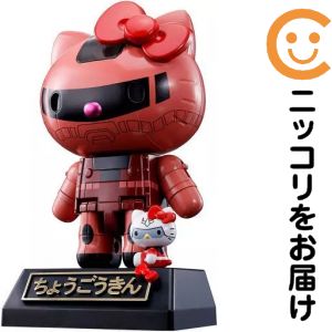 楽天市場】超合金 キティ ガンダムの通販
