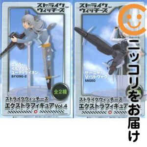 フィギュア 全2種セット 「ストライクウィッチーズ」 エクストラフィギュアVol.4【14日以内発送】 劇場版公開も決定した人気アニメ「ストライクウィッチーズ」のプライズフィギュア第4弾が登場です。全2種セット。※こちらの商品はアミューズメント専用景品となります。■商品状態・中古品・商品画像はイメージです。（実際の商品の物ではございません）・サイズ：全高約16cm・商品のセット内容は以下の通りとなります。　エイラ・イルマタル・ユーティライネン、サーニャ・V・リトヴャク※記載されている内容以外の封入物・特典等は付属しておりません。中古品のため、外箱がある商品でも箱に痛み（キズ、日焼け、へこみ等）などの劣化がある場合がございます。詳細につきましては、お応えいたしかねます事を予めご了承ください。■発送につきまして・送料は当店にて負担いたします。・コンビニ/ATM支払いを選択されたお客様は、お支払いいただきましてから準備をいたします。・宅配便にて発送（運送会社の指定はできません。）※発送までにご注文日（お支払日）より8〜14日のお時間を頂いております。土日祝日は休業のため翌営業日の対応となります。メーカー：セガ/コア商品名：フィギュア 全2種セット 「ストライクウィッチーズ」 エクストラフィギュアVol.4作品：ストライクウィッチーズフィギュアも絶賛販売中♪☆コミ直をよろしくお願いします m(__)m