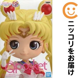 楽天市場】セーラームーン qposketの通販
