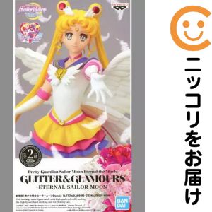 楽天市場】glitter&glamours セーラームーンの通販