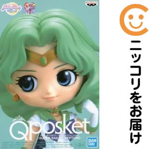 楽天市場】qposket セーラーネプチューンの通販