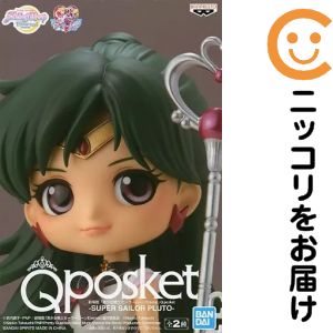 フィギュア スーパーセーラープルート（衣装濃） 「劇場版 美少女戦士セーラームーンEternal」 Q posket-SUPER SAILOR PLUTO-【10日以内発送】
