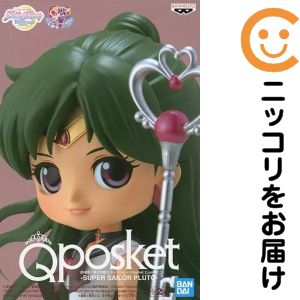 フィギュア スーパーセーラープルート（衣装淡） 「劇場版 美少女戦士セーラームーンEternal」 Q posket-SUPER SAILOR PLUTO-【10日以内発送】