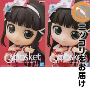 楽天市場】ラブライブ!サンシャイン!! q posket 想いよひとつになれの通販