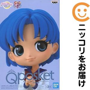 楽天市場】水野亜美の通販