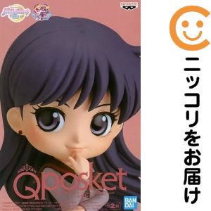 楽天市場】美少女戦士セーラームーン フィギュア 火野 レイの通販
