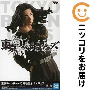 楽天市場】東京リベンジャーズ 場地圭介（フィギュア｜コレクション