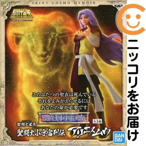 楽天市場】聖闘士星矢 聖闘士聖衣神話 パピヨンミューの通販