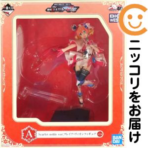 楽天市場】フィギュアーツZERO フレイア・ヴィオンの通販