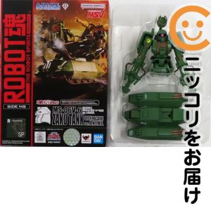楽天市場】ガンダム ザクタンクの通販