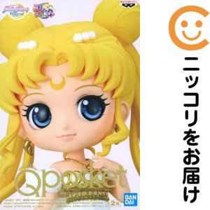フィギュア プリンセス・セレニティ A（設定イラスト） 「劇場版 美少女戦士セーラームーンEternal」 Q posket-PRINCESS SERENITY-