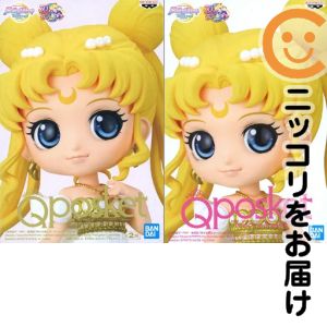 フィギュア 全2種セット 「劇場版 美少女戦士セーラームーンEternal」 Q posket-PRINCESS SERENITY-
