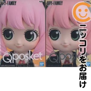 楽天市場】スパイファミリー フィギュアqposketの通販