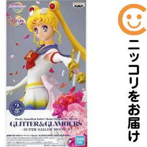 楽天市場】セーラームーン カレイドムーンスコープの通販