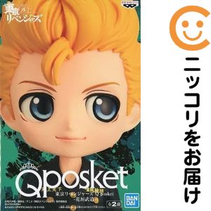 フィギュア 花垣武道 A（髪イエロー） 「東京リベンジャーズ」 Q posket-花垣武道-【14日以内発送】 東京リベンジャーズがQ posketに登場!※こちらの商品はアミューズメント専用景品となります。■商品状態・中古品・商品画像はイメージです。（実際の商品の物ではございません）・サイズ：約14cm中古品のため、外箱がある商品でも箱に痛み（キズ、日焼け、へこみ等）などの劣化がある場合がございます。詳細につきましては、お応えいたしかねます事を予めご了承ください。■発送につきまして・送料は当店にて負担いたします。・コンビニ/ATM支払いを選択されたお客様は、お支払いいただきましてから準備をいたします。・宅配便にて発送（運送会社の指定はできません。）※発送までにご注文日（お支払日）より8〜14日のお時間を頂いております。土日祝日は休業のため翌営業日の対応となります。メーカー：バンプレスト（BANDAI SPIRITS）商品名：フィギュア 花垣武道 A（髪イエロー） 「東京リベンジャーズ」 Q posket-花垣武道-商品分類：Q posket（キューポスケット）作品：東京卍リベンジャーズフィギュアも絶賛販売中♪☆コミ直をよろしくお願いします m(__)m