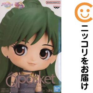 フィギュア プリンセス・プルート B（衣装淡） 「劇場版 美少女戦士セーラームーンEternal」 Q posket-PRINCESS PLUTO-【10日以内発送】