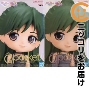 フィギュア 全2種セット 「劇場版 美少女戦士セーラームーンEternal」 Q posket-PRINCESS PLUTO-【10日以内発送】