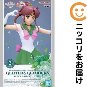 楽天市場】美少女戦士セーラームーンeternal glitter&glamours eternal