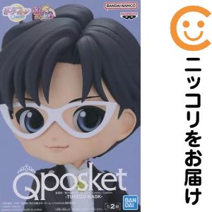 楽天市場】セーラームーン タキシード仮面の通販