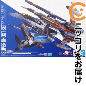 楽天市場】DX超合金 VF-31AX カイロスプラス(ハヤテ・インメルマン機