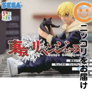 楽天市場】ちょこのせ 東京リベンジャーズの通販
