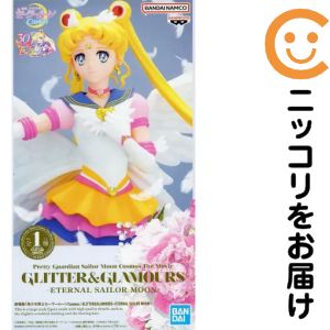 楽天市場】美少女戦士セーラームーンCosmos ワンダースタチュー