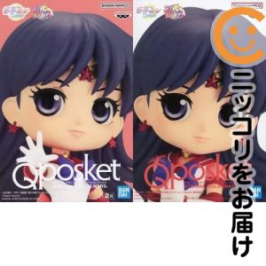 楽天市場】qposket セーラーマーズの通販