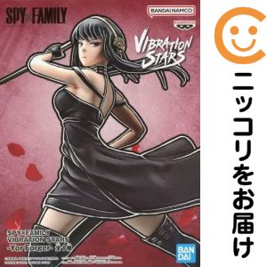 피규어 요르 포저 [SPY×FAMILY] VIBRATION STARS-Yor Forger-[10일 이내 발송]
