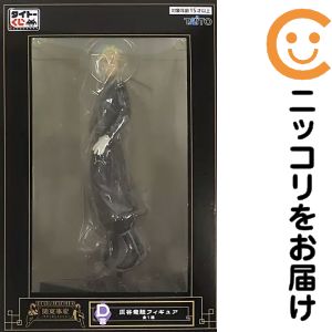 楽天市場】タイトーくじの通販