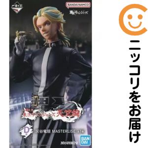 楽天市場】東京リベンジャーズ 一番くじの通販