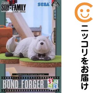 楽天市場】スパイファミリー ボンド（フィギュア｜コレクション