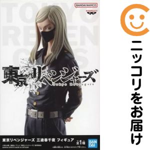 楽天市場】東京卍リベンジャーズ 三途の通販