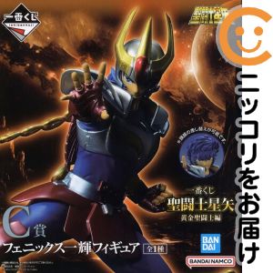 楽天市場】フェニックス一輝－鳳翼天翔－ 聖闘士星矢の通販