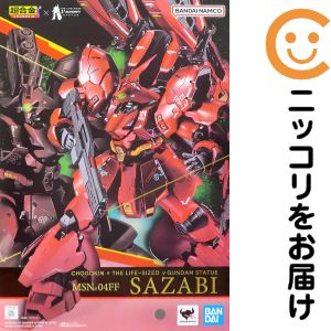 楽天市場】超合金 MSN-04FF サザビーの通販