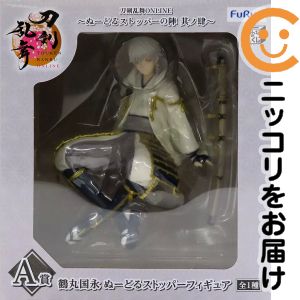 楽天市場】刀剣乱舞 鶴丸国永の通販