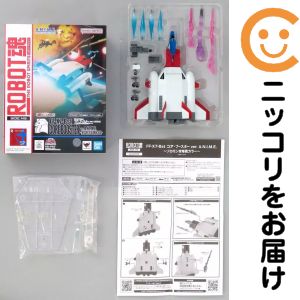 ガンダム