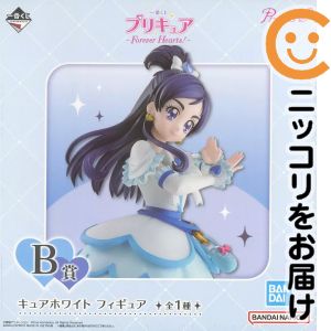 楽天市場】プリキュア 一 番 くじの通販